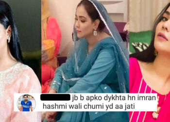 Humaima Malick Faces Harsh Criticism for Sharing Milad Video