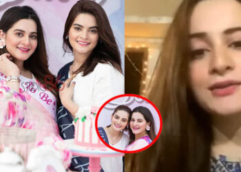 Aiman Khan Heartbreak: Revealed Truth Behind Baby Shower Pictures Leaked