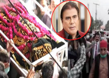 Renowned Host Tariq Aziz Laid To Rest In Lahore