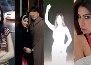 Petition Filed Against Uzma Khan and Usman Malik For Extramarital Affair