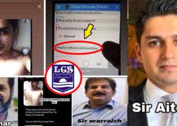 Harassment Scandal at School in Lahore Raises Alarm Over Safety