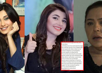 Javeria Saud To Take Legal Fight Against Salma Zafar Over Fraud Allegations