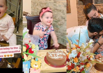 Amal Muneeb Butt’s First Birthday Simple Celebration Pictures