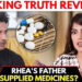 SHOCKING! Rhea Chakraborty’s Dad Supplied Sushant’s Medicines? Friend REVEALS Truth