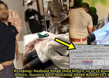 Sushant Singh Died 10 to 12 hours before, Doctors gave Shocking Report
