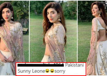 Urwa Hocane’s Latest Photos Creates Uproar On Social Media
