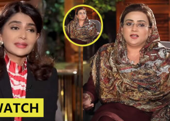 Uzma Bukhari Got Married Right After Her First Divorce