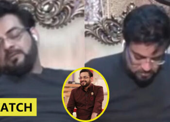Aamir Liaquat Sleeping In A Live Show