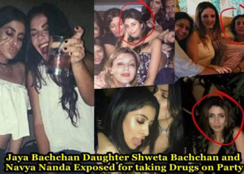 Jaya Bachchan Daughter Shweta Bachchan and Navya Nanda Exposed for taking Drugs on Party