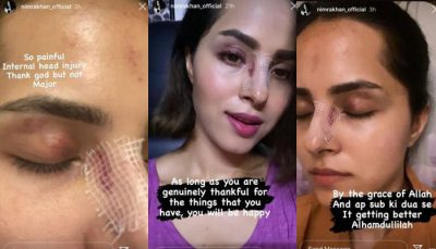 saira naseem accident saira naseem accident