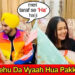 Nehu Da Vyaah – Neha Kakkar Celebrates As Rohan Preet’s Family Say ‘Yes’ -Muh Dikhai Ceremony