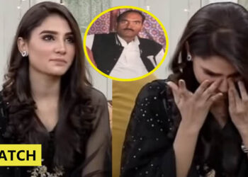 Why Nimra Ali Got Emotional While talking About Her Father Death