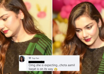 Is Tuba Aamir Expecting Her First Child in Early 2021?