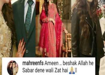 Aamir Liaquat Divorced his Wife