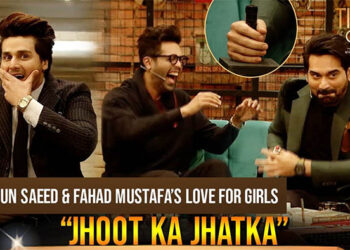 Humayun Saeed Mistakenly Abused In A Live Show Due To Electric Shock