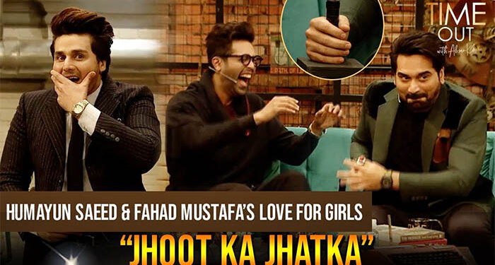 Humayun Saeed Mistakenly Abused In A Live Show Due To Electric Shock