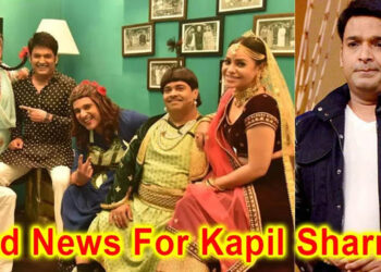 Sad News For Kapil Sharma and His Fans