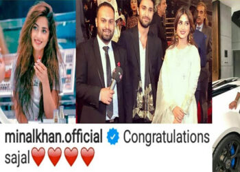 Good news For Sajal Ali And Ahad Raza Mir Fans