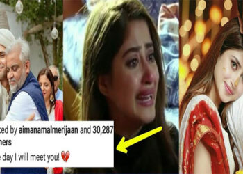 Sajal Aly Cried While Shares this Sad News