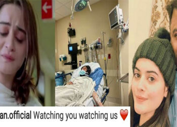 Aiman Khan Share Emotional Pic Aftar one Month of Father death