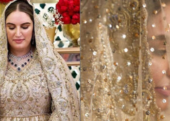 Bakhtawar Bhutto Shares Beautiful Pictures From Her Nikkah Event