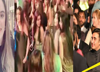 Bakhtawar Bhutto Wedding Private Party And Dance Video Goes Viral