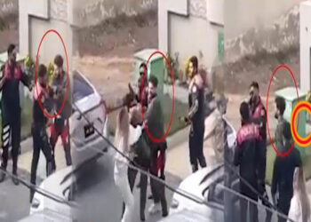 Bilal Saeed Assaulted Couple Outside His House