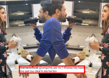 Hira Mani Pregnant? Here is why Fans Wonder After Seen This Photo