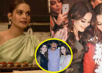 Why Did Aiman Khan Cancel Her & Minal’s Birthday at Last-minute?