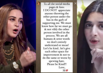 OMG! Aiman Khan attacks Mawra Hocane to be very skinny—Again Body Shaming!