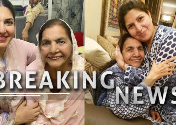Shagufta Ejaz’s Mother Passed Away