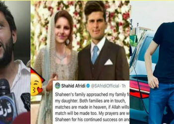 Shahid Afridi Message About his Daughter Engagement And Son In law Shaheen Afridi