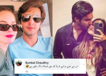 Mohsin Ikram Gives a Tight Kiss to Minal Khan in New Photo – See The Viral Picture