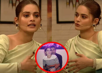 Finally, Minal Khan Breaks Silence On Her Relation With Ahsan Mohsin Ikram