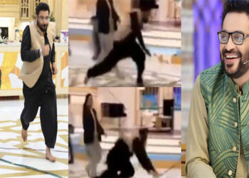 Embarrassing Moment! Aamir Liaquat Tumbled Down In A Live Show