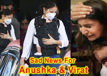 Sad News For Anushka Sharma and Virat Kohli Because Spotted With Vamika