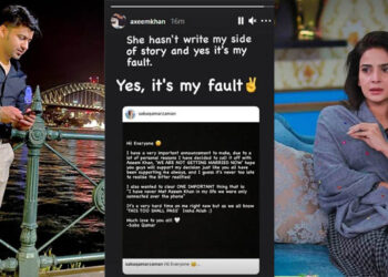 Why Saba Qamar Calls Off Marriage With Azeem Khan