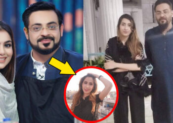 Is Amir and Tuba’s Marriage In Trouble After His 3rd Marriage?