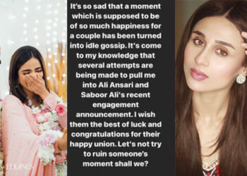 Mashal Khan Lashes out at Trolls for Spoiling Ali Ansari, Saboor Aly’s Engagement