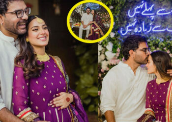 Iqra Aziz Baby Shower Party with Yasir Hussain Last Night