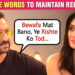 Saif Ali Khan Speaks To Kareena About A Mistake One Should Not Repeat In A Good Relationship