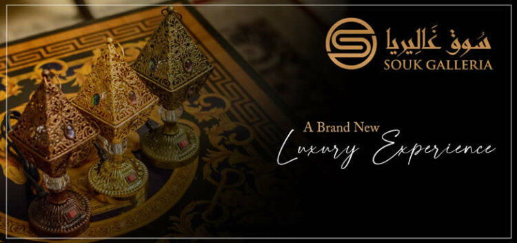 Souk Galleria – The World of Divine Fragrances
