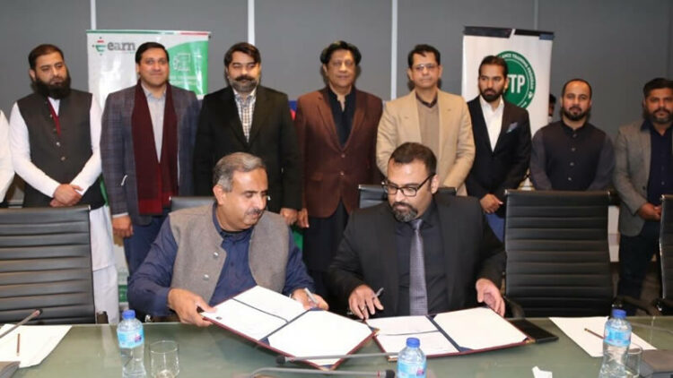 PITB and Sweden-based Nutty Ventures Sign MoU for Promotion of Local Startups