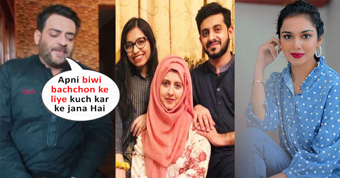 Aamir Liaquat