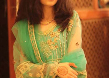 Missing Girl Dua Zehra Celebrates Birthday With Husband: Video Goes Viral