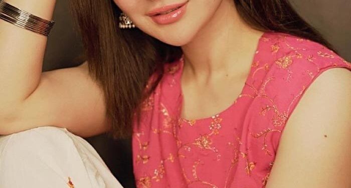 Hania Aamir Images