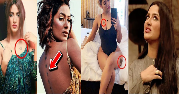 Mathira