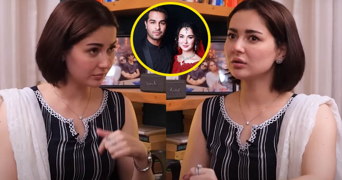 Hania Aamir