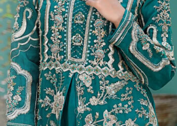 Rafia Designer Blessed Friday Sale