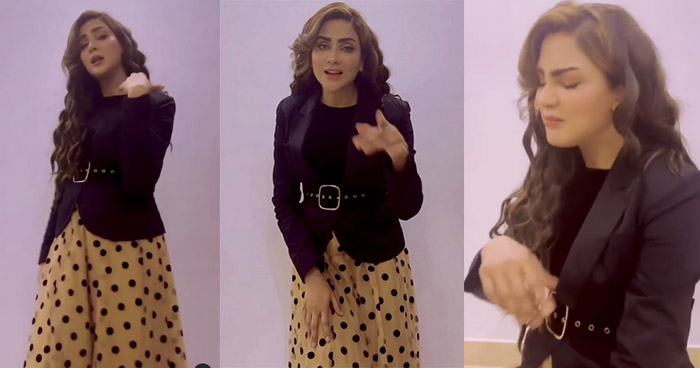 Fiza Ali